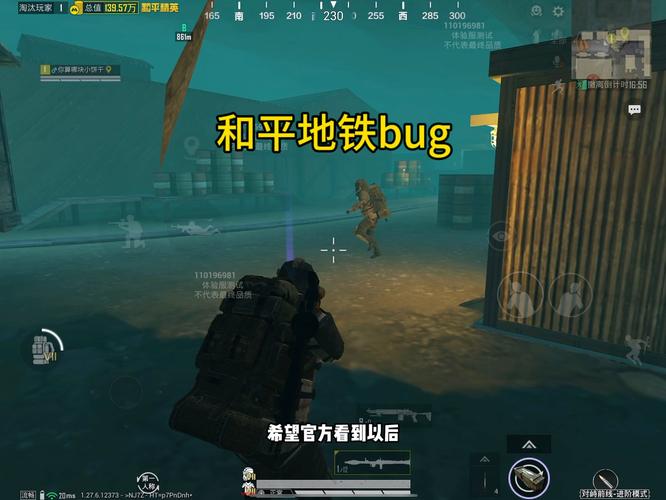 和平精英辅助【网易云容器直装】🔥可选择触摸范围🔥可选择触摸部位 🔥可调节压枪力度🔥可调节平滑力度🔥可调节子弹速度