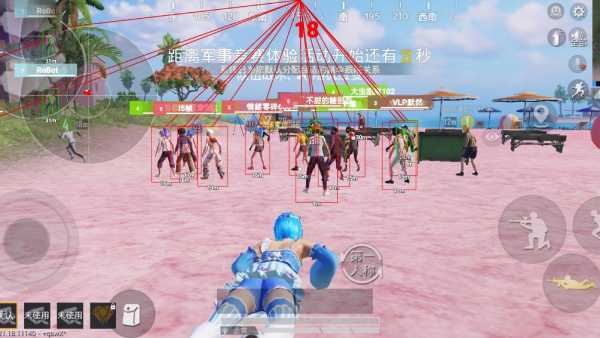 和平精英辅助【骑士直装】【雷神直装】范围打击 雷达预警 皮肤美化  掩体变色 漏打追踪 范围追踪